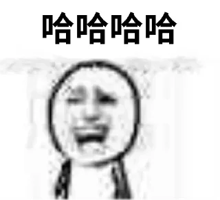 😄 emoji @ahhhiiii 的私藏 (8) Telegram sticker 19 of 120