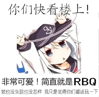 🚽 emoji @ahhhiiii 的私藏 (7) Telegram sticker 5 of 120