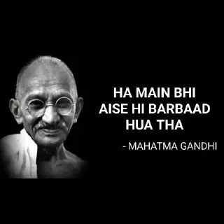 😎 emoji Champion Bapu Telegram sticker 13 of 97