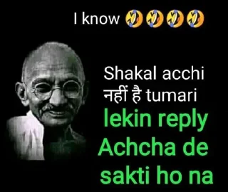 😁 emoji Bapu :: @op_sticker Telegram sticker 14 of 40