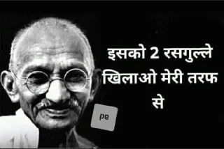 😉 emoji Bapu :: @op_sticker Telegram sticker 5 of 40