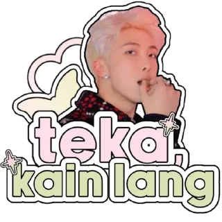 💚 emoji ✿ treats 4 u !! Telegram sticker 22 of 48