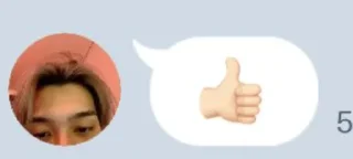 👍 emoji @jayoonshid's txt dari au ii Telegram sticker 6 of 68
