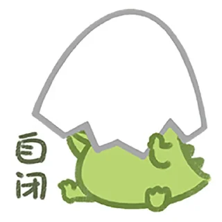 😀 emoji 电子烟全菲配送 @LDDZYF Telegram sticker 15 of 120