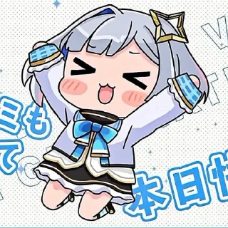 🛎️ emoji @fckmne @rabbitholles の! ૮ –ﻌ–ა ָ࣪ Telegram sticker 9 of 100