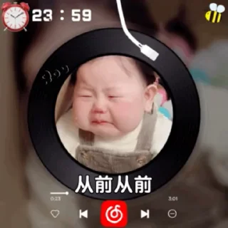 🫧 emoji SAL摇六摇小肉丸 @BeiMiaoYa Telegram sticker 11 of 50