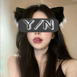 Sticker from yeen,yeon,yiin by jamal cakep