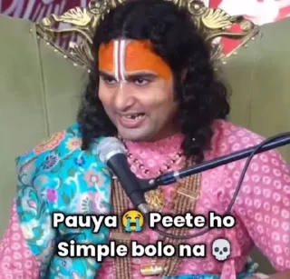 🌟 emoji Sachin mishra Telegram sticker 23 of 40