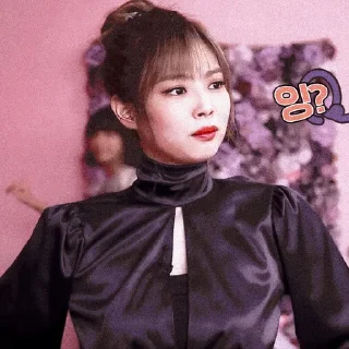 🕊 emoji ᭞浦' JENNIE ≀ @DDENINIE Telegram sticker 24 of 71