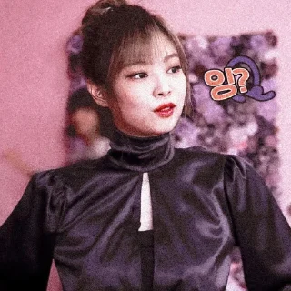 🕊 emoji ᭞浦' JENNIE ≀ @DDENINIE Telegram sticker 23 of 71