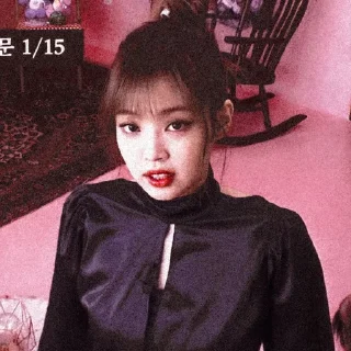 🕊 emoji ᭞浦' JENNIE ≀ @DDENINIE Telegram sticker 11 of 71