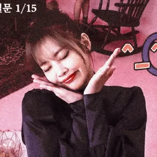 🕊 emoji ᭞浦' JENNIE ≀ @DDENINIE Telegram sticker 15 of 71