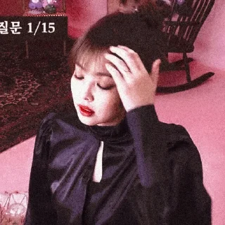 🕊 emoji ᭞浦' JENNIE ≀ @DDENINIE Telegram sticker 13 of 71
