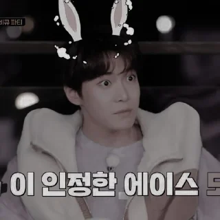 🧜‍♂ emoji ꞋꞌꞋ 𖤐 Doyoung dαrk 〃@sseabreeaze Telegram sticker 15 of 55