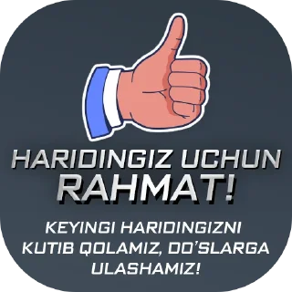 🫡 emoji 2NITE UC SERVICE Telegram sticker 9 of 10