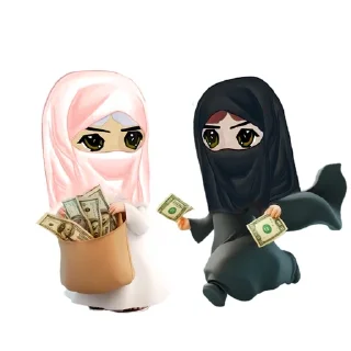 🌟 emoji niqabworld Telegram sticker 9 of 96