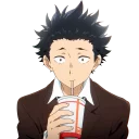 😙 emoji Koe no Katachi @KawaiiSticker Telegram sticker 19 of 48