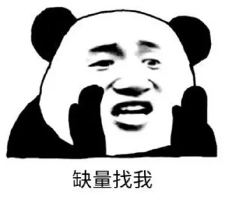 🦉 emoji 钱程无忧 @qianchengqun Telegram sticker 18 of 120