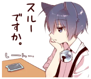 😟 emoji Boy of a black cat 6 @bistic Telegram sticker 22 of 40