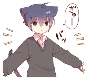 😗 emoji Boy of a black cat 6 @bistic Telegram sticker 18 of 40