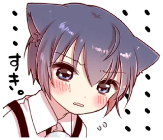 😦 emoji Boy of a black cat 7 @bistic Telegram sticker 20 of 40