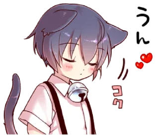 😔 emoji Boy of a black cat 7 @bistic Telegram sticker 14 of 40