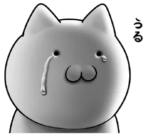 😥 emoji Cute animals. @motherfckingstickers Telegram sticker 5 of 39