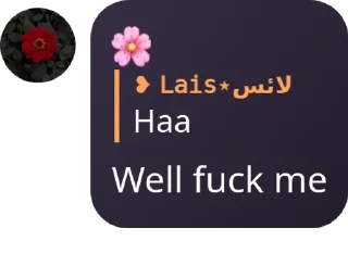 🇮🇸 emoji 𝙻𝚊𝚒𝚜⋆لائس ❥'s sticker kang pack @random_00001 Telegram sticker 18 of 43