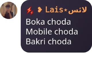 👩‍🤝‍👩 emoji 𝙻𝚊𝚒𝚜⋆لائس ❥'s sticker kang pack @random_00001 Telegram sticker 24 of 43