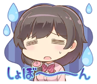😫 emoji オンゲキ 公式スタンプ Telegram sticker 6 of 40