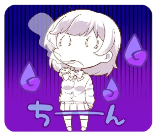 😥 emoji オンゲキ 公式スタンプ Telegram sticker 14 of 40