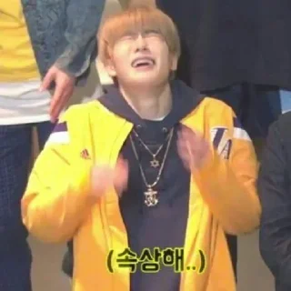Sticker from jaehyun mood | @kpopstickerrandom