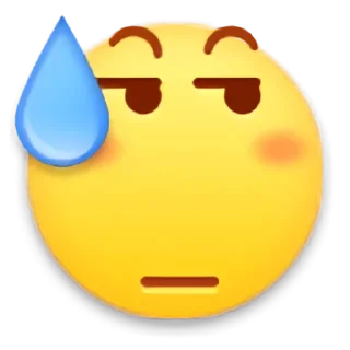 🥲 emoji 白嫖付费节点@Zjzty2451 Telegram sticker 14 of 79