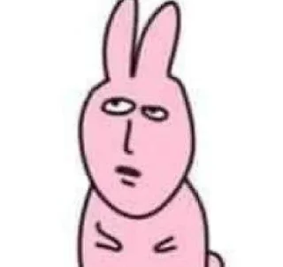 😤 emoji Dongoism kabeh euy. Telegram sticker 18 of 28