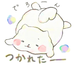 💭 emoji @ikmut ₍ᐢ.  ̫.ᐢ₎ Telegram sticker 11 of 40