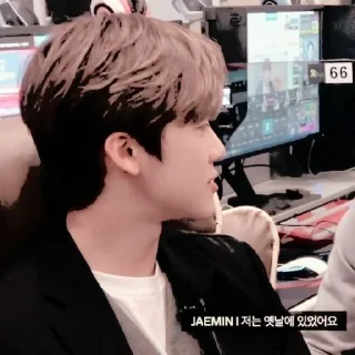 Sticker from jaemin 𖤘 @roleplayerneedmy