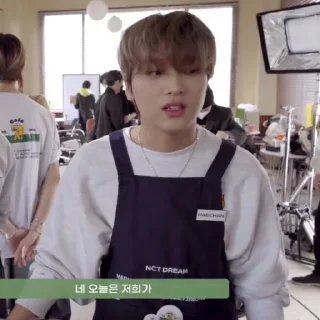 Sticker from LEE HAECHAN V5 ⋆ @ARTHEAS