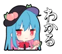🍑 emoji ゆるゆる東方スタンプ Telegram sticker 22 of 40