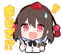 👺 emoji ゆるゆる東方スタンプ Telegram sticker 16 of 40