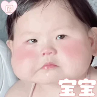 😝 emoji @sudabb77 苏打摇一摇 Telegram sticker 24 of 50