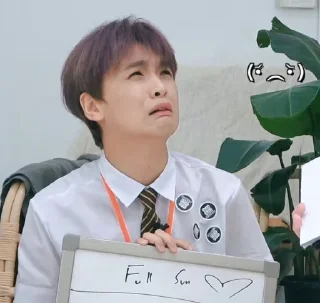 😫 emoji haechan mood | @kpopstickerrandom Telegram sticker 10 of 33