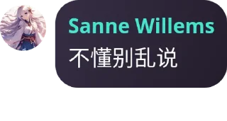 🧝‍♀️ emoji rabbit cutest Telegram sticker 19 of 59
