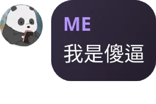 🎇 emoji rabbit cutest Telegram sticker 18 of 59