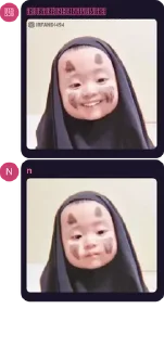 😁 emoji Sticker Pack @n Telegram sticker 11 of 101