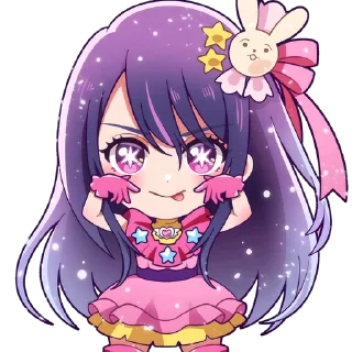 ❤️ emoji @Anime_Sticker_noob Oshi No Ko Fanart Sticker. Telegram sticker 18 of 66