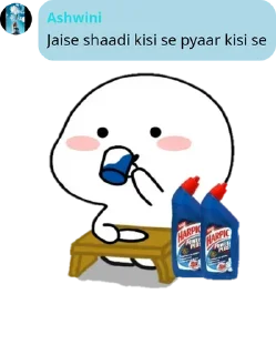 🛌 emoji आदर्श झा's sticker pack (@SarcasticXBot) Telegram sticker 9 of 39