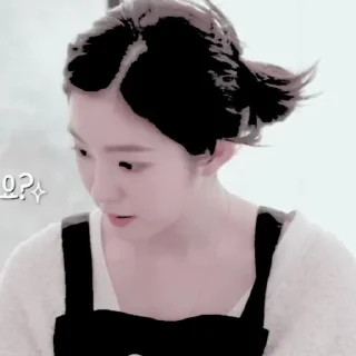 💭 emoji Irene psd @gifireneofc Telegram sticker 5 of 32