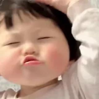 😢 emoji 枫叶的专属💤@fengye55 Telegram sticker 3 of 30