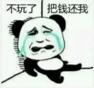 Sticker from TG免费代理 @mfdl888