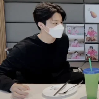 🥢 emoji 诶. jeongwoo @stickertrejo Telegram sticker 6 of 55